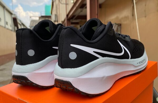 Nike Vomero 17x