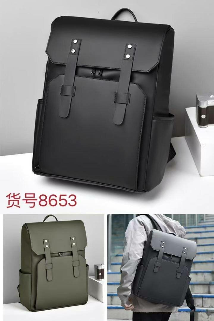 SAC À DOS