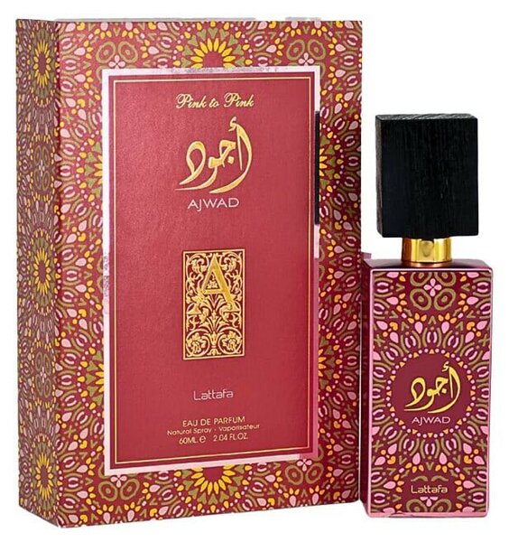 GENUINE LATTAFA 100ML