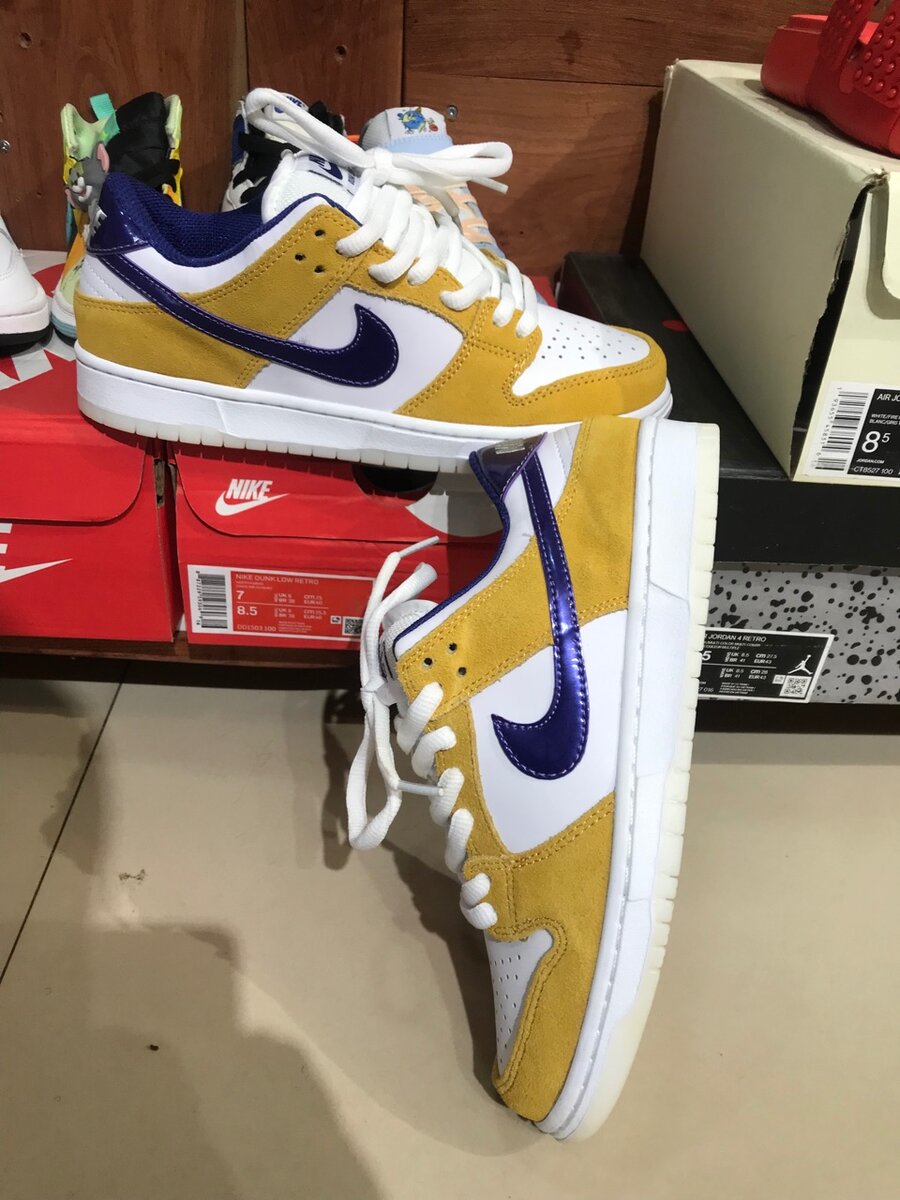 Nike SB