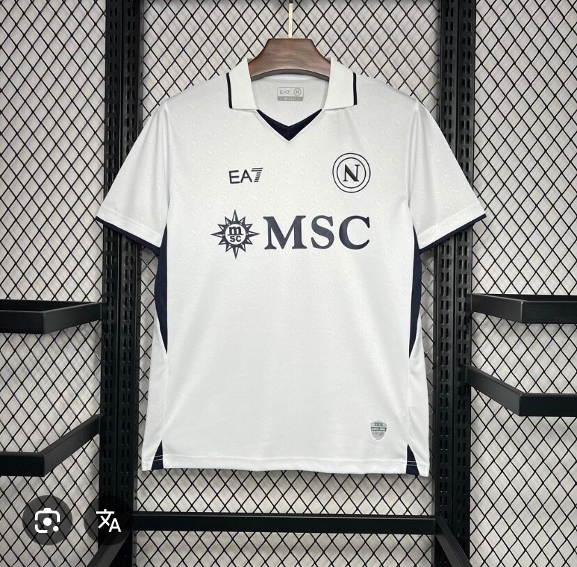 Maillot de football Napoli blanc