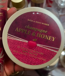 Body butter Champagne apple and honey
