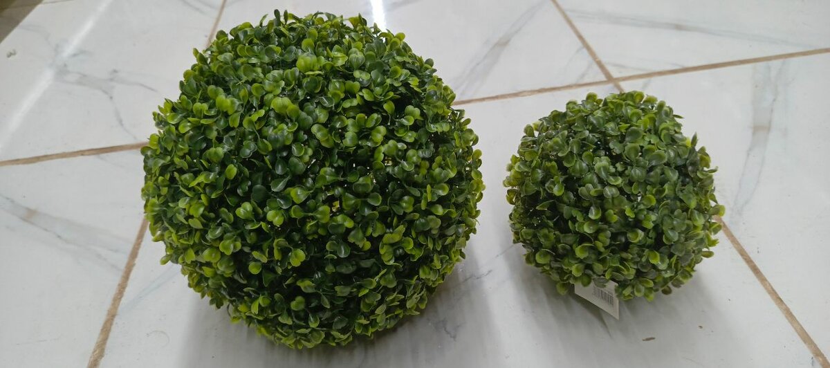 Boule d'enge