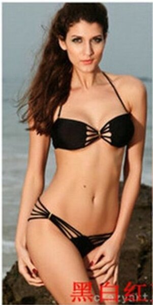 2 piece set bikini