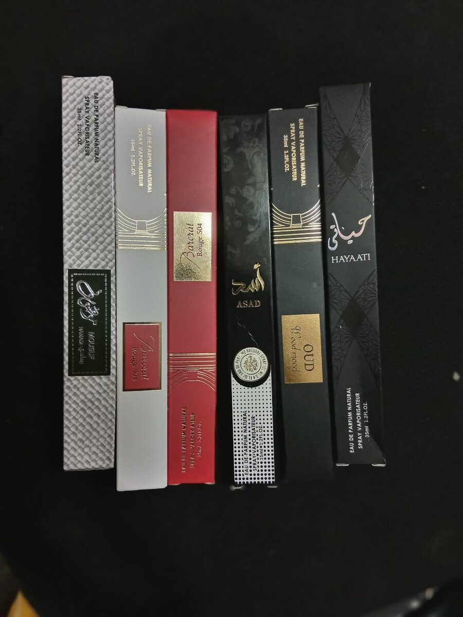 Parfum de dubaï