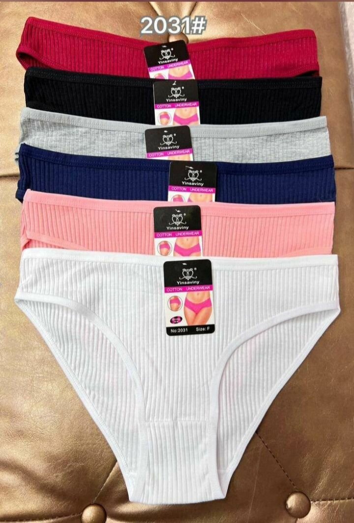 Caleçon pour femme