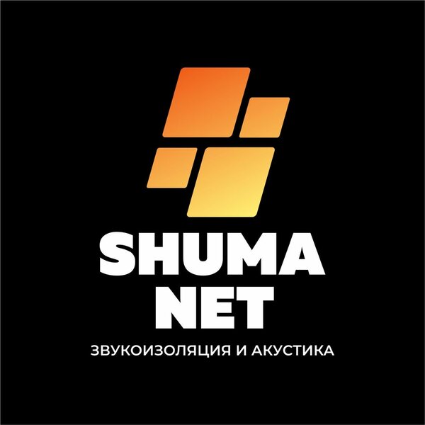 Шуманет 
