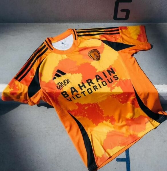 MAILLOT VERSION SUPPORTEUR