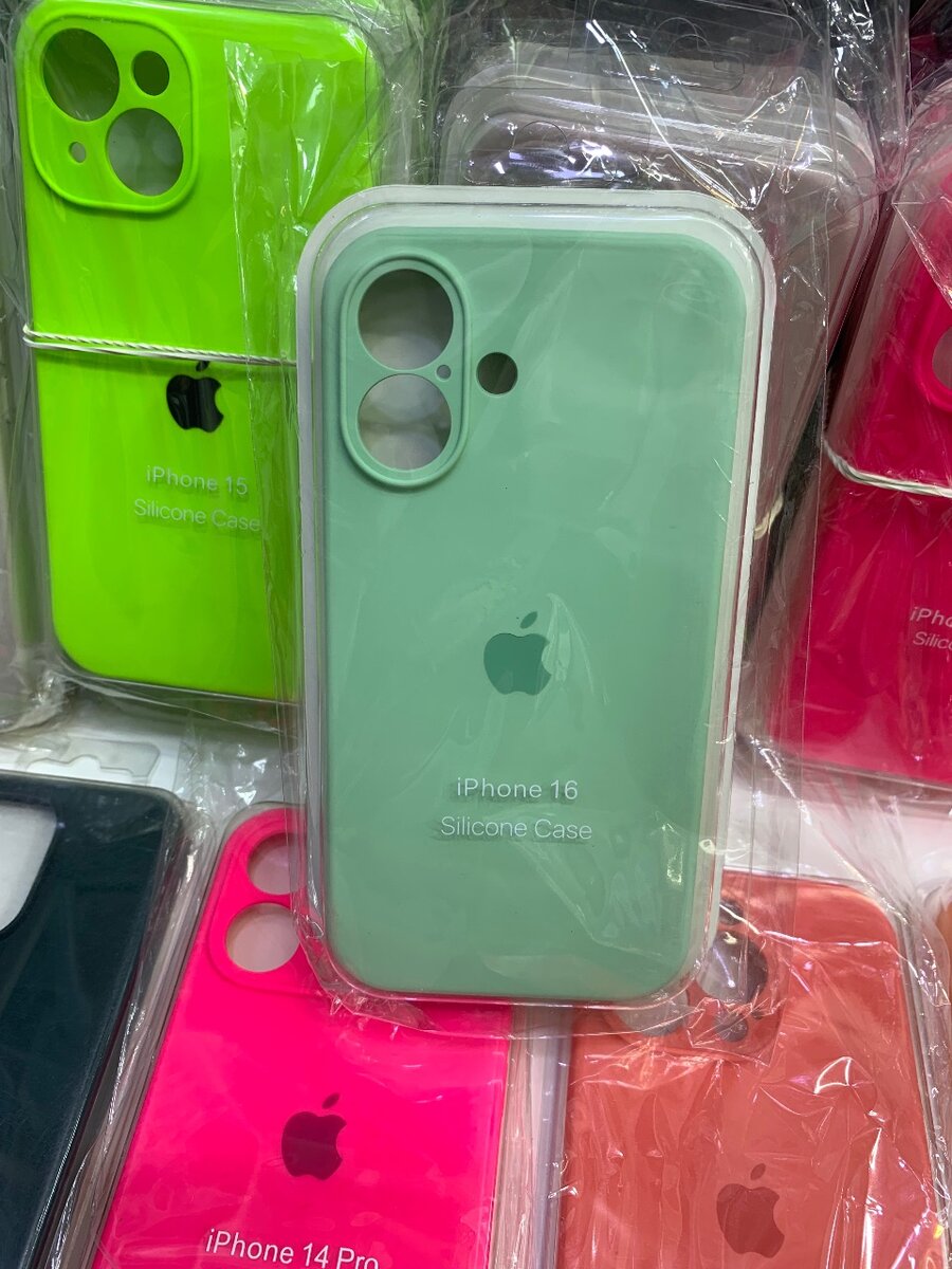 Coques protège silicone iPhone 12.16.14.13.11.15