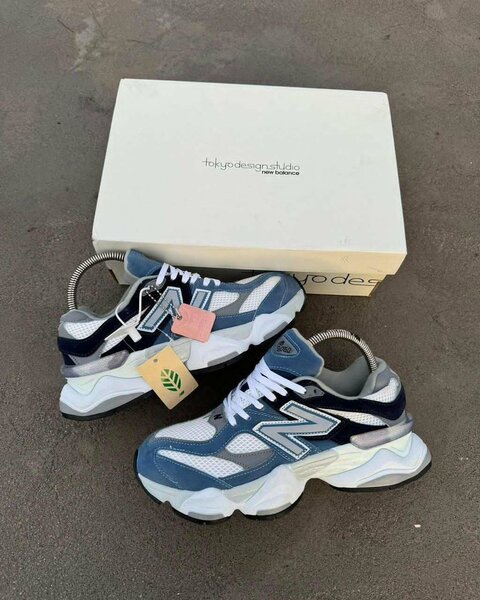 New balance 9060