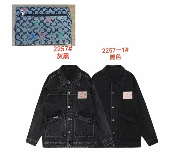 Trendz collection