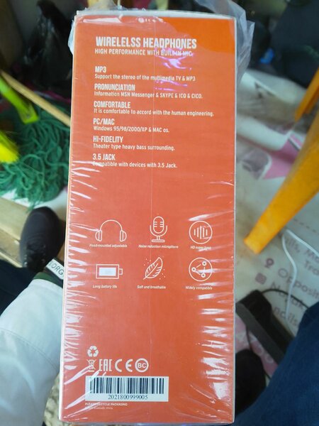 JBL BT800