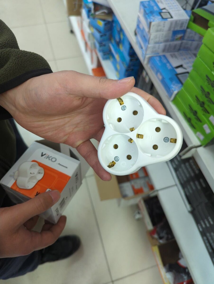 Тройник