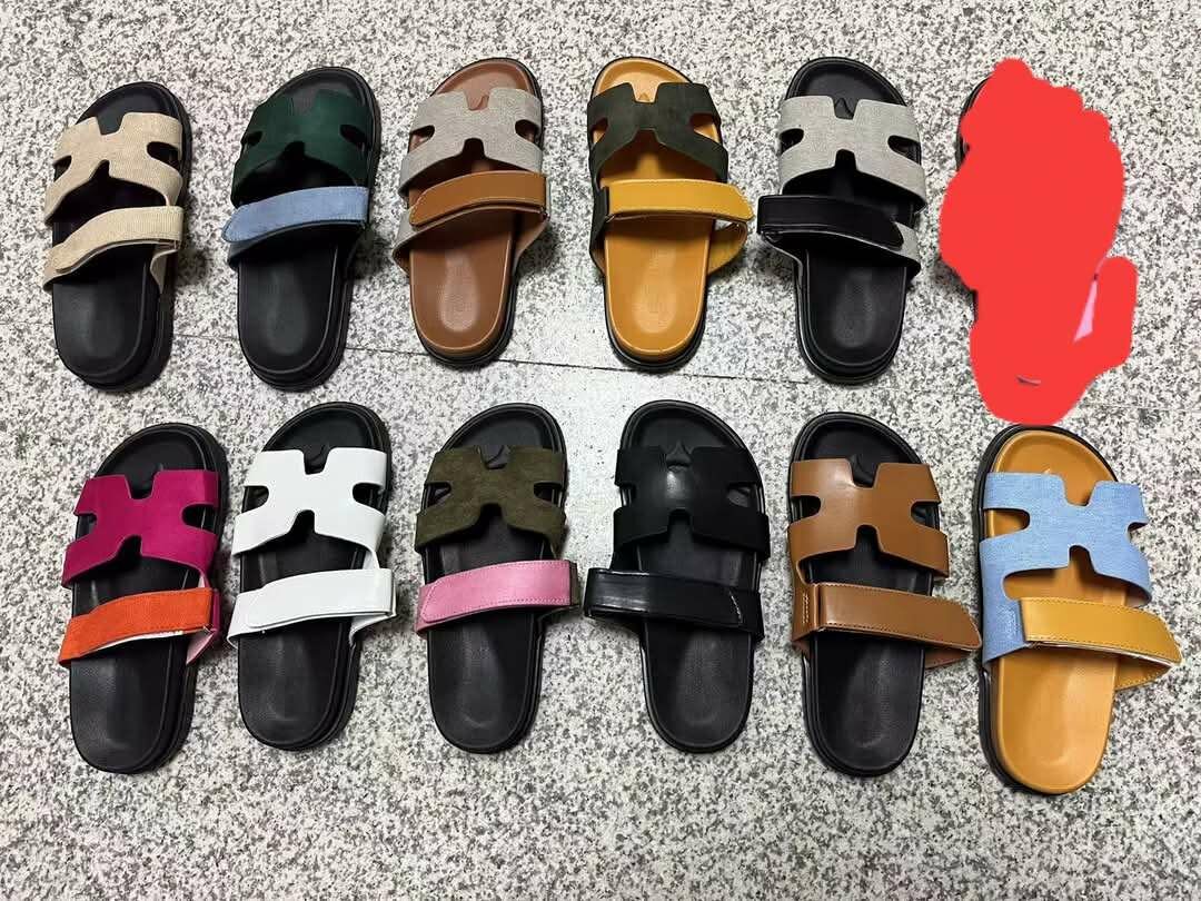 Sandales colorées en daim