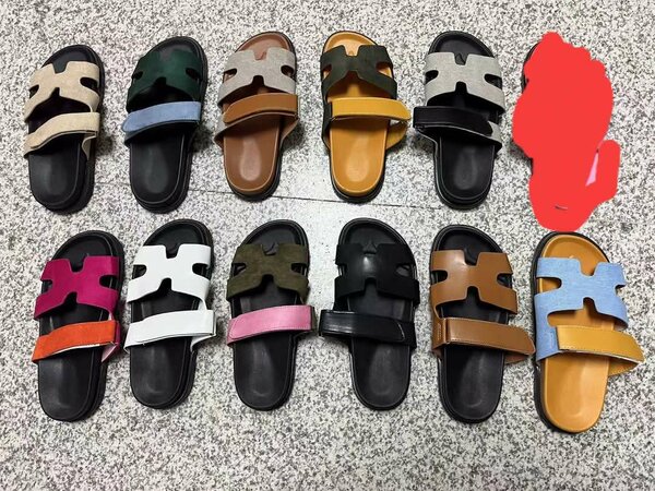 Sandales colorées en daim