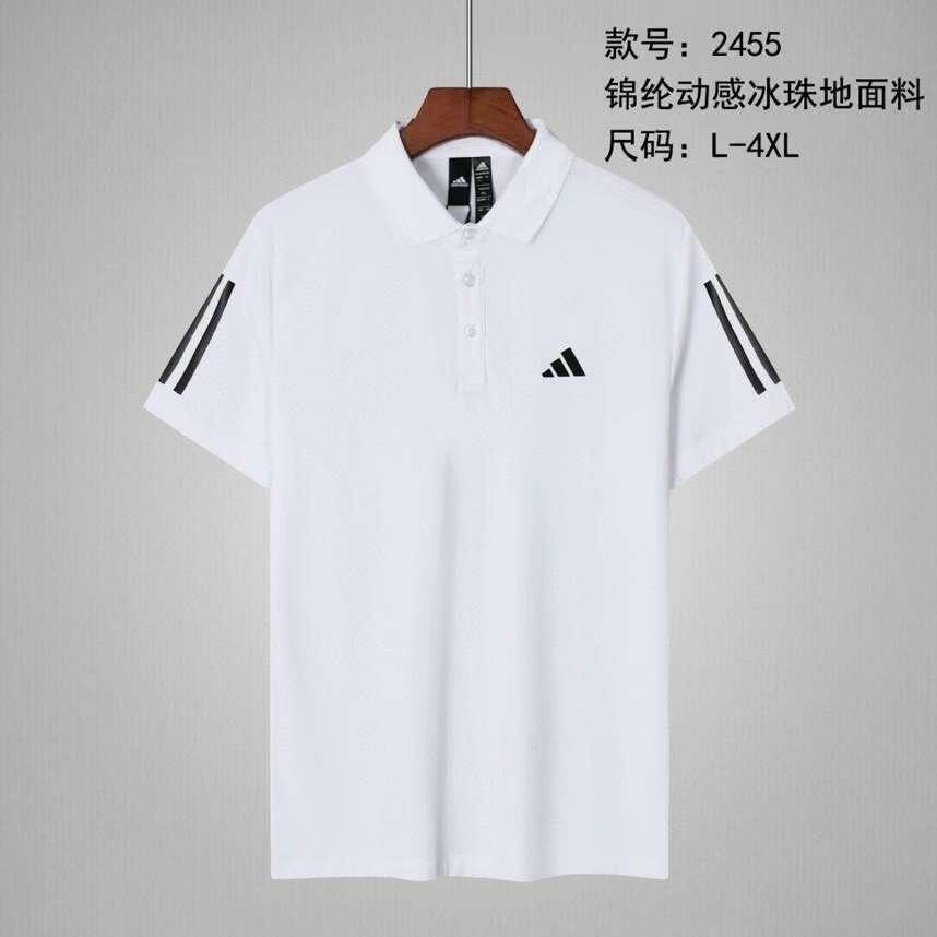 Polo sportif