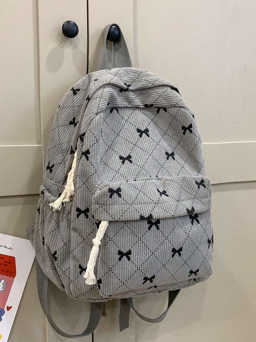 Sac à dos GS au CP1