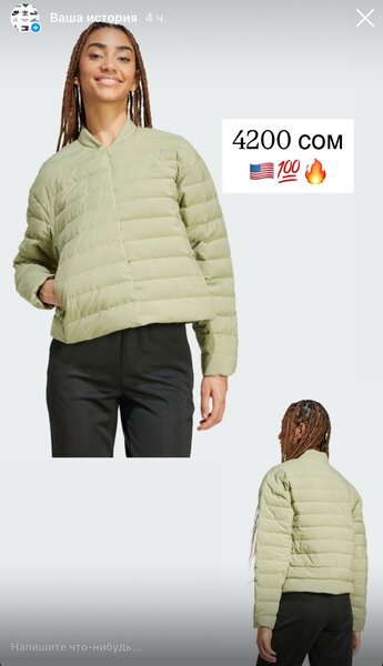 https://www.instagram.com/buyer_by_usa_?igsh=MTVtZnlzZXJiOHd