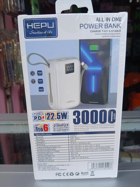 HEPU Power Bank 30000mAh