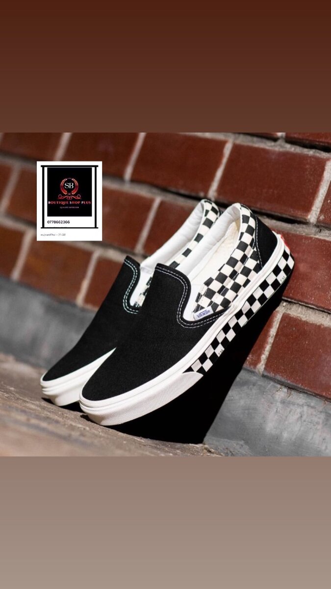 BASKET vans AUTHENTIQUE AVEC SA BOITE