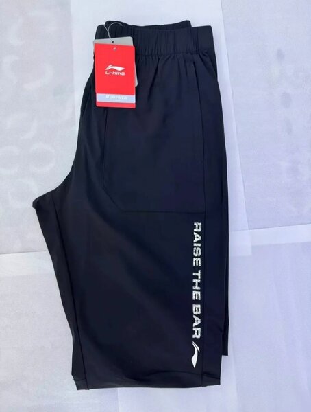 Li-ning