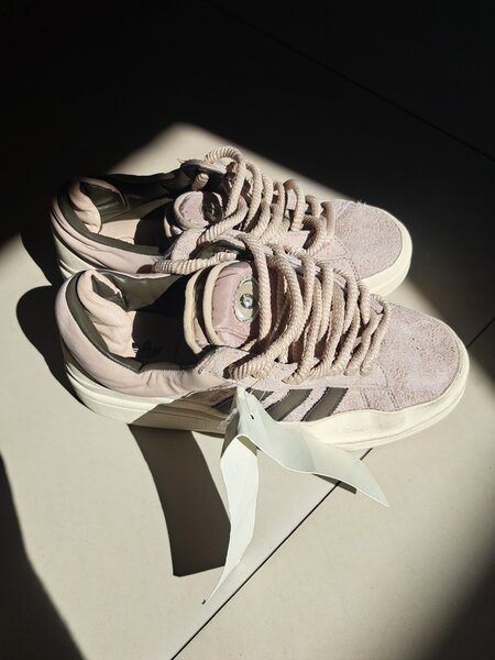 Adidas campus