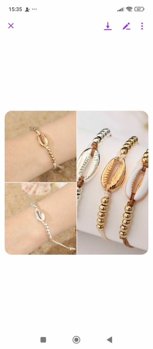 Bracelets