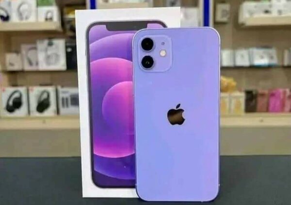 iPhone Violet Neuf Débloqué