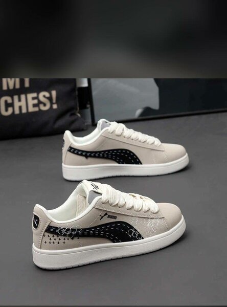 Puma