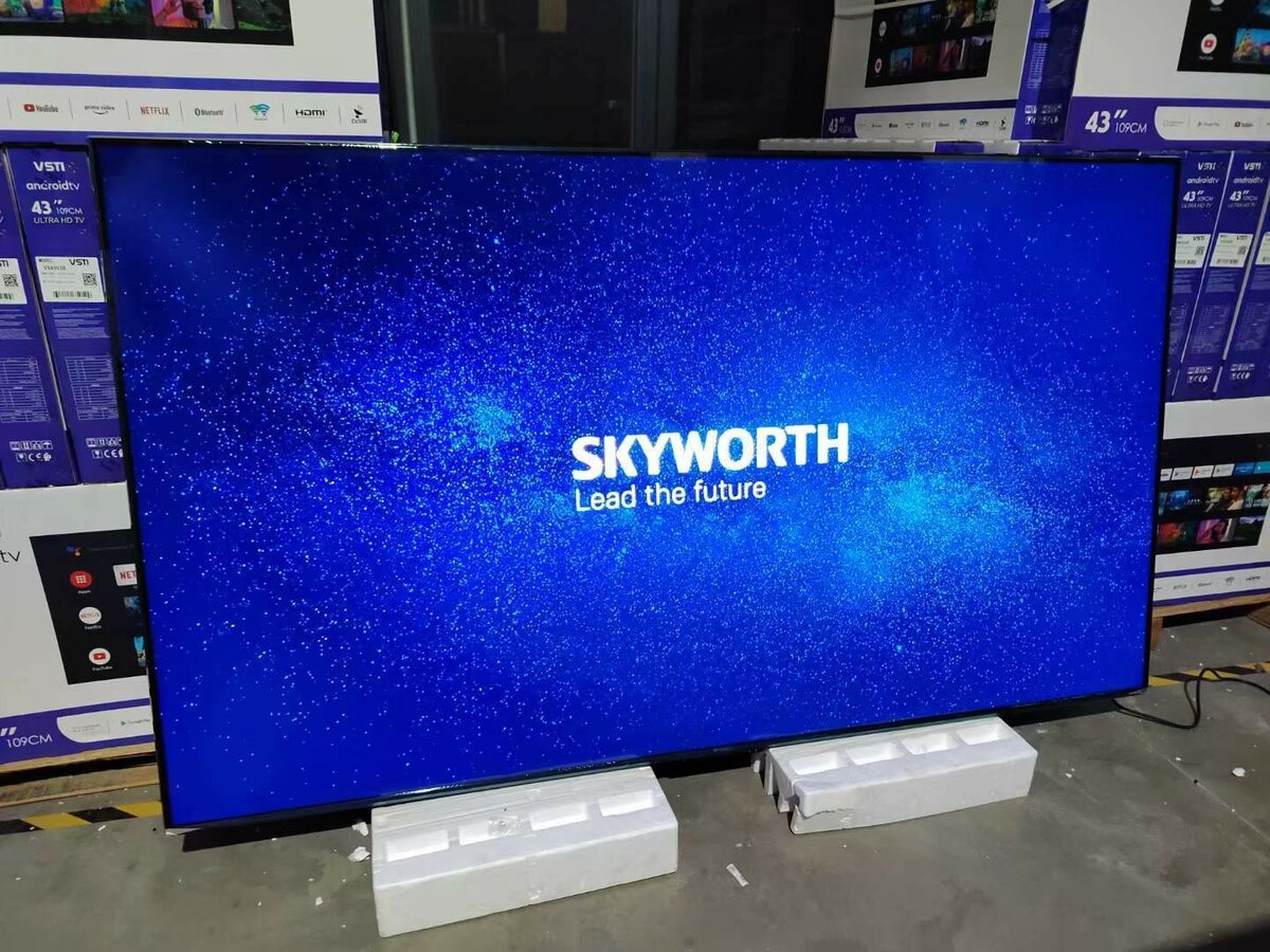 TELEVISION SET