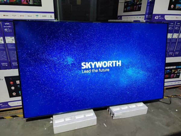 TELEVISION SET