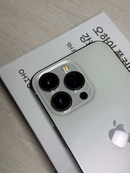 iphone 13 pro