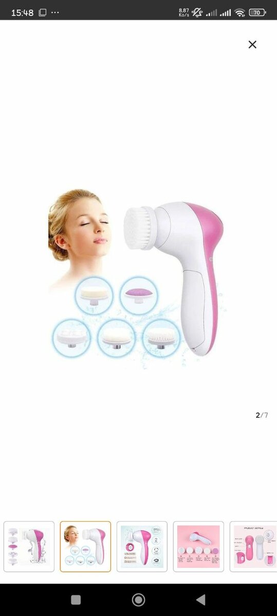 Brosse Nettoyante Visage 5-en-1