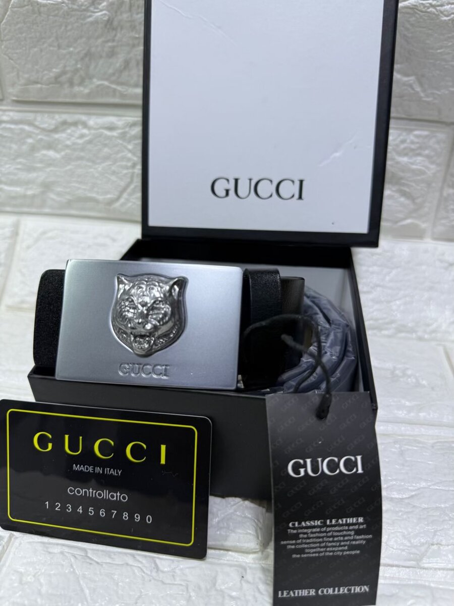 Ceinture en cuir Gucci luxe