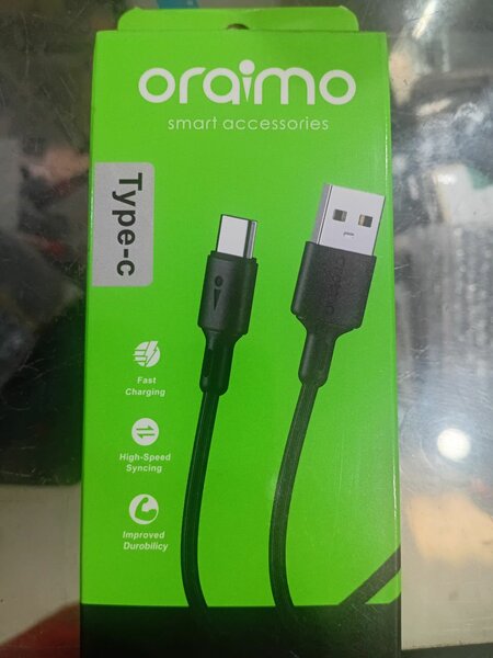 Data cable