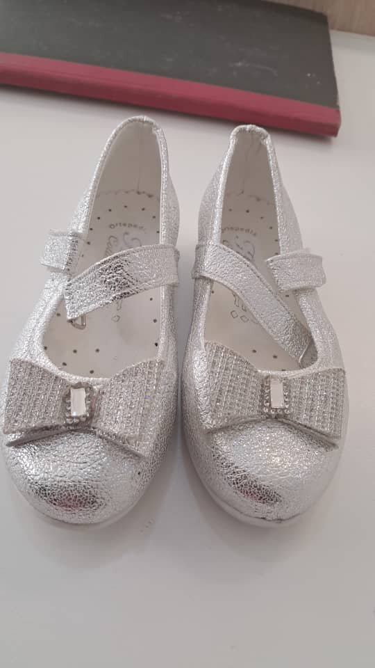 Baby Pumps