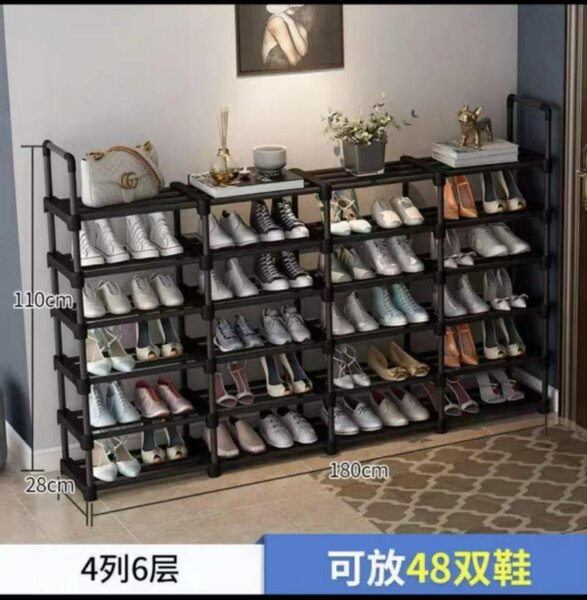 Shoes racks