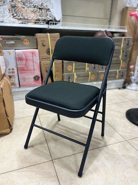 Chaise