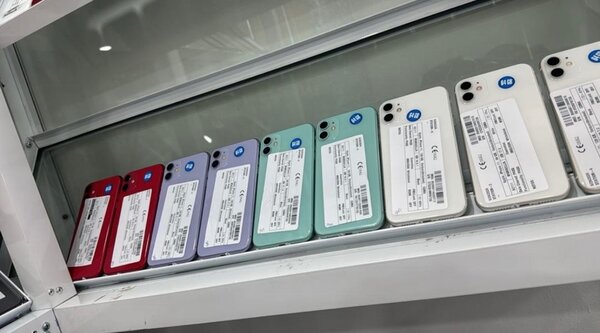 iPhone 11