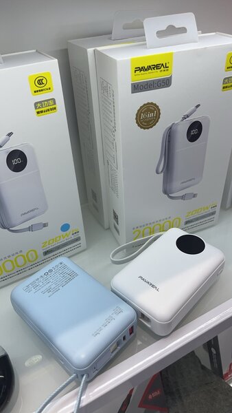 Power banks