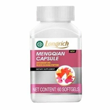 Mengqian