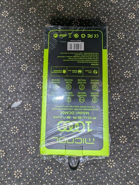 Power bank