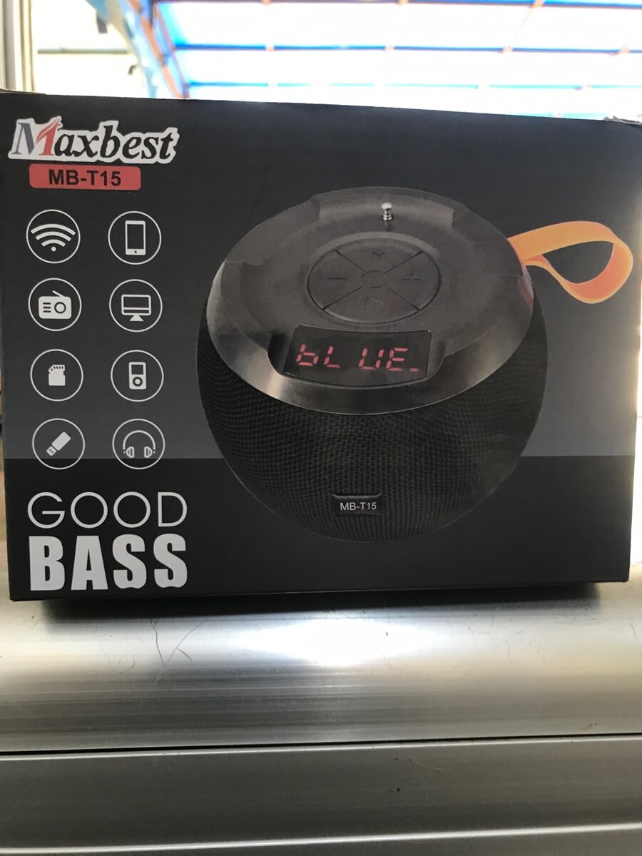 Maxbest