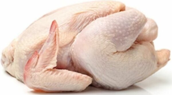 Poulet CHEZ IHAN
