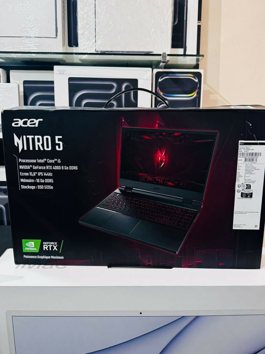 PC portable gamer Acer Nitro 5 AN515-58