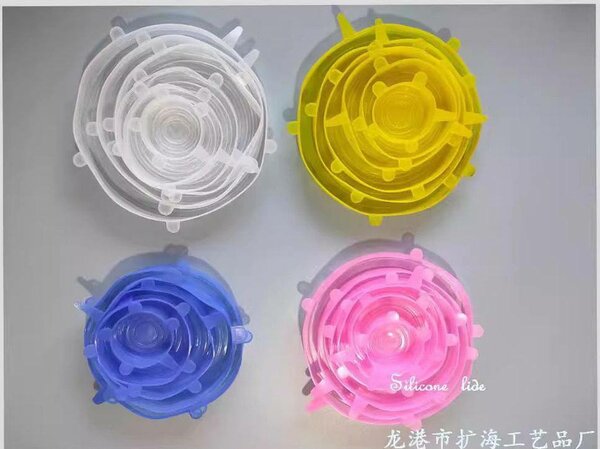 Silicone covers