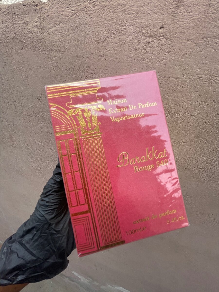 Barakhat 100ml perfume