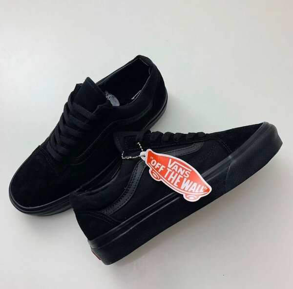 Old Skul Vans