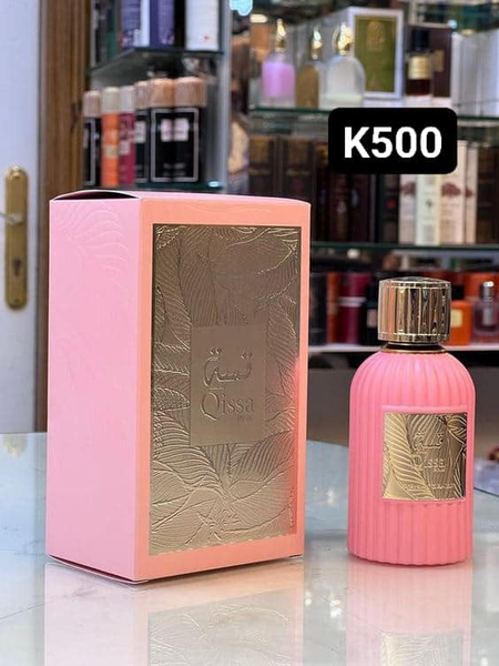 Parfume 