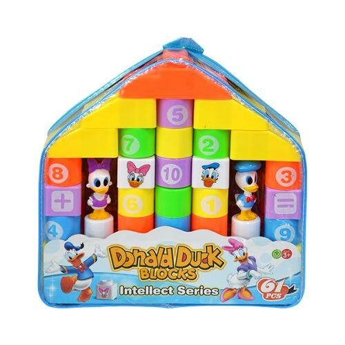 Block Set